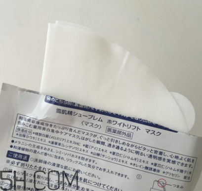 雪肌精純怡美白面膜薄不?。渴切Q絲面膜嗎？