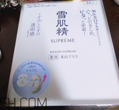 雪肌精純怡美白面膜薄不薄？是蠶絲面膜嗎？