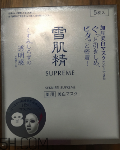 雪肌精純怡美白面膜薄不薄？是蠶絲面膜嗎？