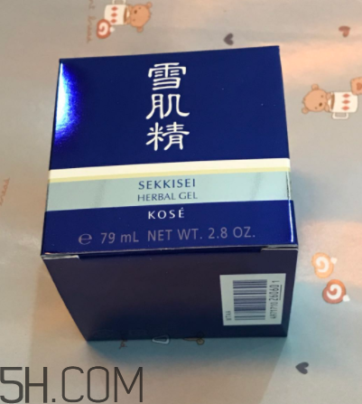 雪肌精菁華凝霜油不油？適合油皮嗎？