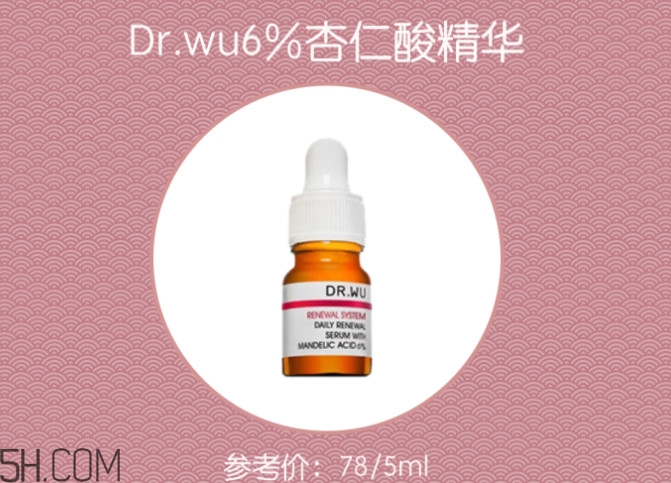 臉部角質層變厚是什么原因 去角質常見問題解答