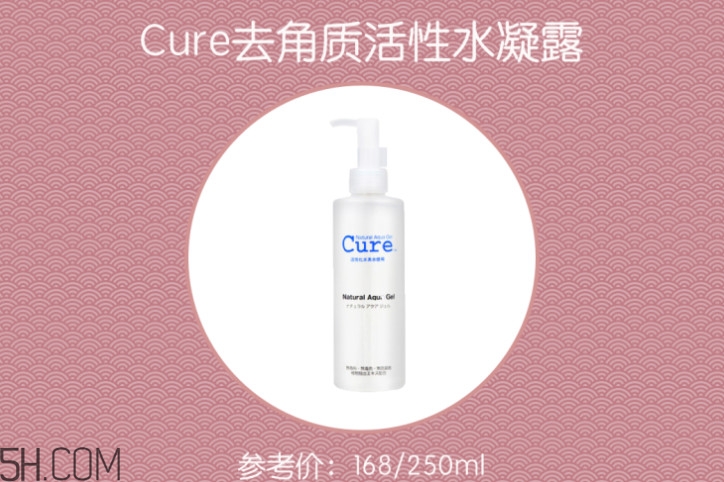 臉部角質層變厚是什么原因 去角質常見問題解答