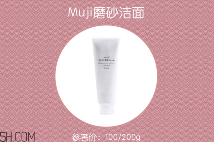 臉部角質層變厚是什么原因 去角質常見問題解答
