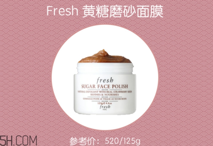 臉部角質層變厚是什么原因 去角質常見問題解答