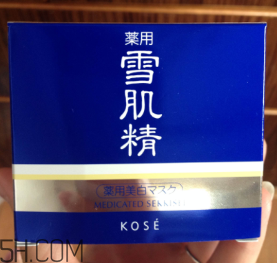雪肌精按摩面膜什么功效？可以當面霜用嗎？