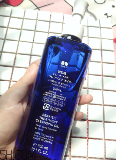 雪肌精卸妝油可以卸眼妝嗎？雪肌精卸妝油乳化快嗎？