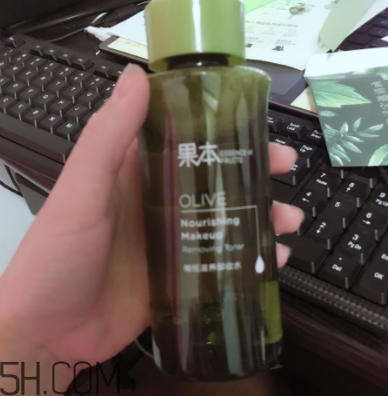 詩婷露雅卸妝水什么成分？敏感肌能用嗎？