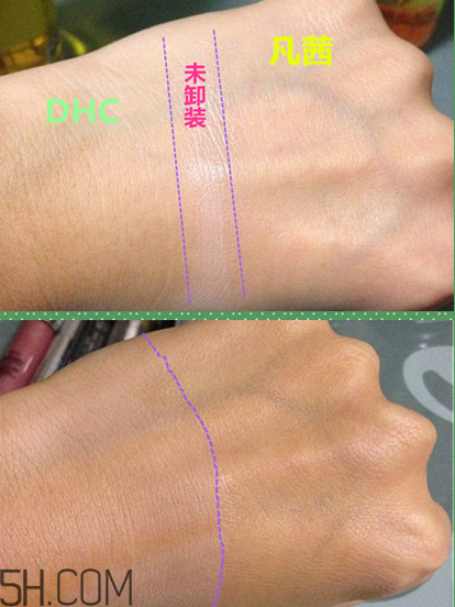 凡茜卸妝油和dhc哪個好用？日本fancl納米卸妝油好用嗎？