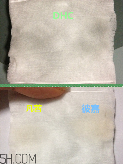 凡茜卸妝油和dhc哪個好用？日本fancl納米卸妝油好用嗎？