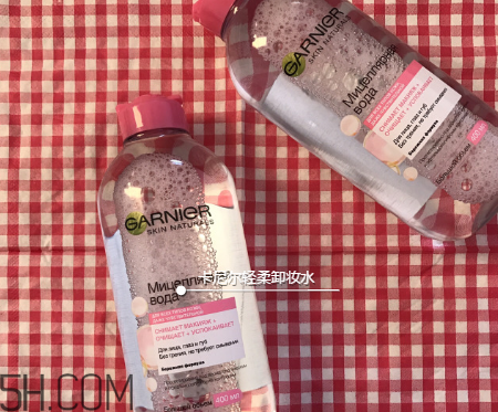 卡尼爾卸妝水粉水還是藍水好？自然堂素顏霜需要卸妝嗎？