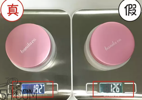 芭妮蘭卸妝膏用了長(zhǎng)閉口怎么辦？芭妮蘭卸妝膏孕婦可以用嗎？