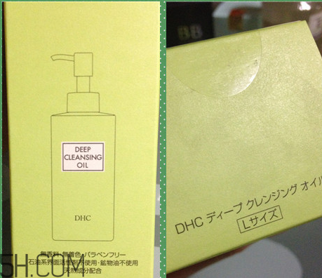 凡茜卸妝油和dhc哪個好用？日本fancl納米卸妝油好用嗎？