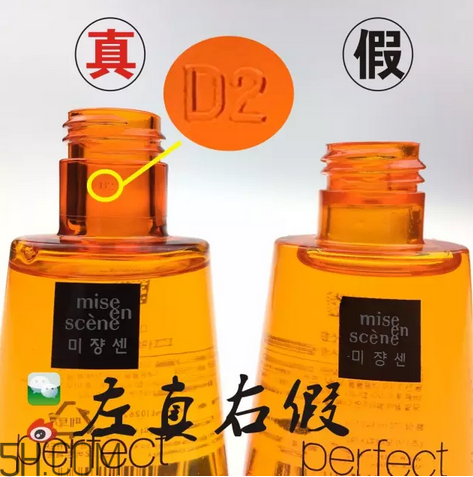 愛茉莉護發精油怎么用效果最佳？愛茉莉護發精油頭發干可以用嗎？