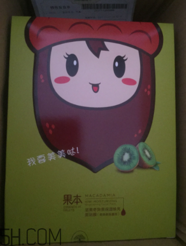 詩(shī)婷露雅哪款面膜補(bǔ)水好？哪款適合輕齡肌？