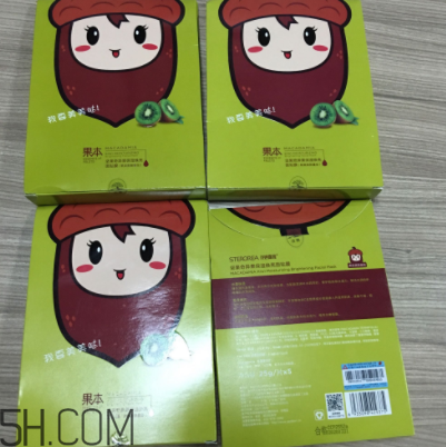 詩婷露雅面膜有刺激成分嗎？敏感肌膚能用嗎？