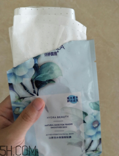 詩(shī)婷露雅山茶活水面膜怎么樣？好用嗎？
