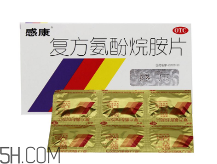 感康吃了會犯困嗎？感康吃多了會怎么樣？