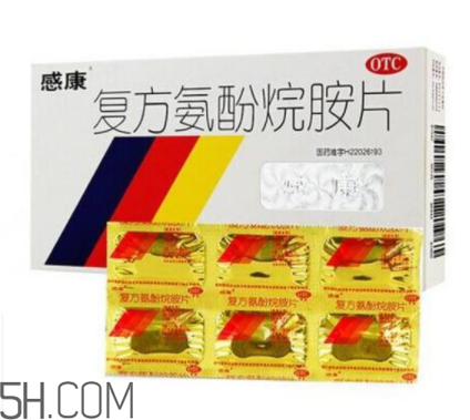 感康吃多久有效果？感康吃了可以喝酒嗎？