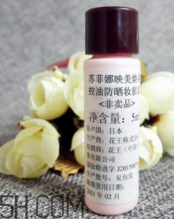 sofina蘇菲娜隔離霜怎么樣？sofina蘇菲娜隔離霜好用嗎？
