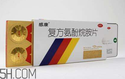 感康多少錢一盒？感康多久吃一次？