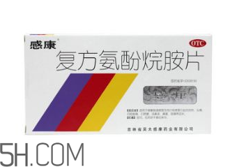 感康能和消炎藥一起吃嗎？感康能和羅紅霉素一起吃嗎？