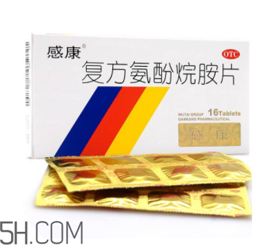 感康能和消炎藥一起吃嗎？感康能和羅紅霉素一起吃嗎？