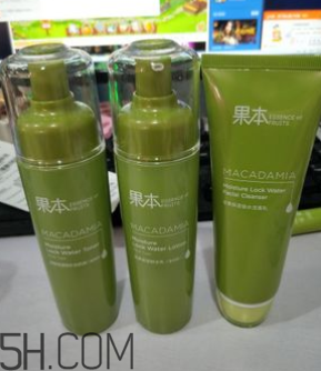 詩婷露雅堅果保濕護膚品套裝使用心得_產品評測