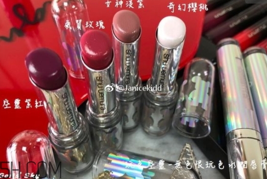 植村秀2018春季彩妝有哪些？植村秀2018唇膏色號試色