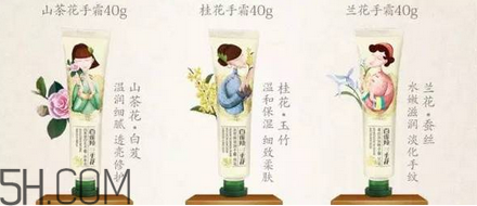 保濕效果好的護膚品有哪些？國產護膚品哪個牌子好用？