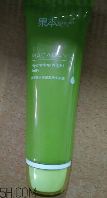詩婷露雅堅果晚安凍膜能天天用嗎？油不油？