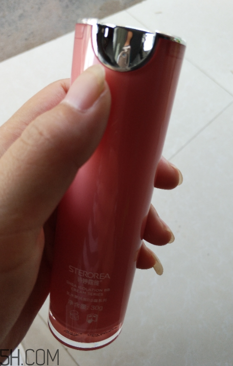 詩婷露雅BB霜能防曬嗎？能控油嗎？