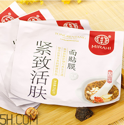 國貨藥妝護膚品哪個牌子好？素野護膚品孕婦能用嗎？