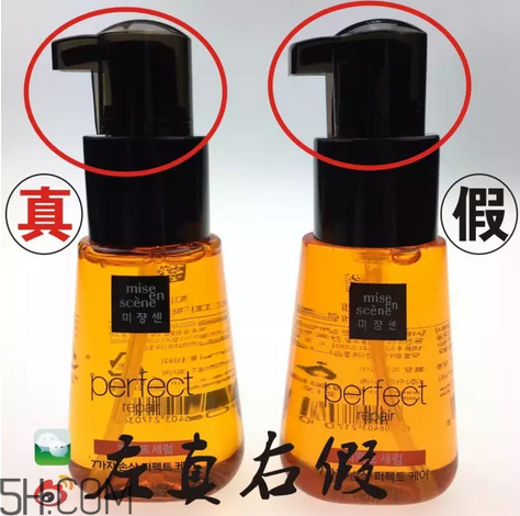 愛茉莉護發精油怎么用效果最佳？愛茉莉護發精油頭發干可以用嗎？