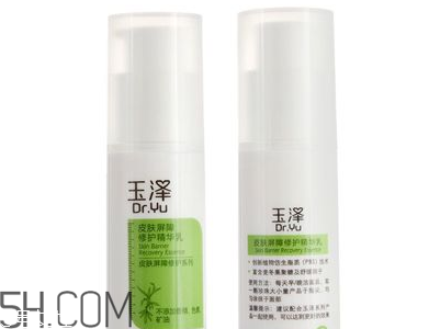 2018國產護膚品排行榜前十名 國產水乳排行榜前十