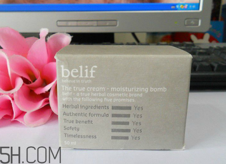 belif護(hù)膚品怎么樣？護(hù)膚品怎么選擇？