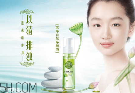 2018國產護膚品排行榜前十名 國產水乳排行榜前十