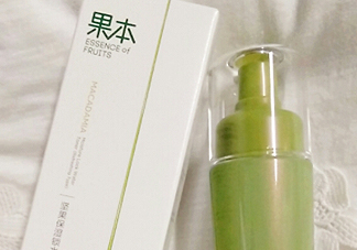 詩婷露雅堅果生肌液怎么樣？詩婷露雅堅果生肌液好用嗎？