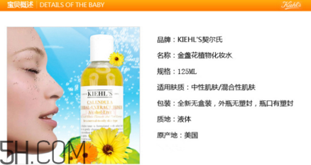 whoo津率享系列怎么樣？護膚品補水效果好的排行榜