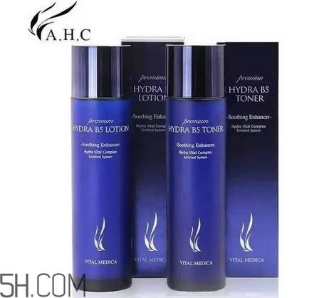 ahc護膚品有哪些產品？什么樣的護膚品有激素？