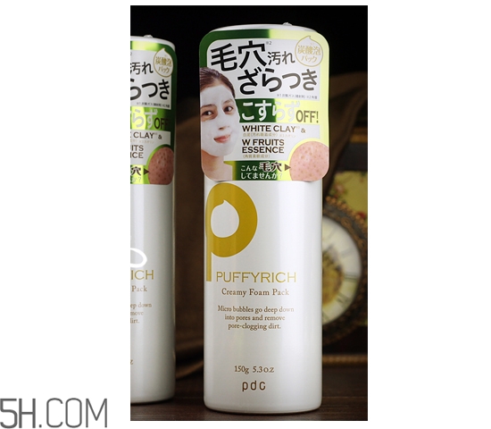 25歲后用什么牌子護膚品好？2018日本藥妝護膚品排行榜