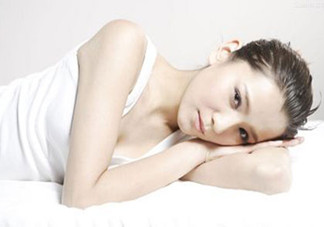 女性月經初潮可以吃些什么？女性月經初潮不可以吃些什么？