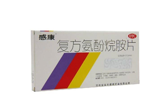感康治風熱還是風寒？感康是中成藥嗎？