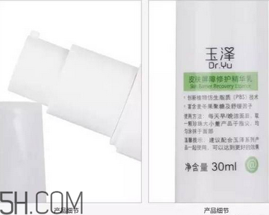 保濕效果好的護膚品有哪些？國產護膚品哪個牌子好用？