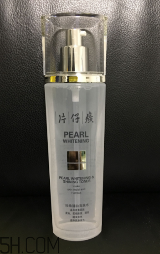 片仔癀珍珠亮膚水適合油皮嗎？適合夏季嗎？