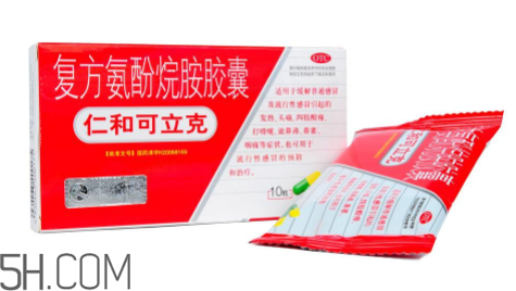 仁和可立克飯前吃還是飯后吃？仁和可立克小孩能吃嗎？