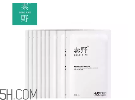 素野全效修復精華盒裝角鯊烷怎么樣？素野護膚哪個系列產品最好用？
