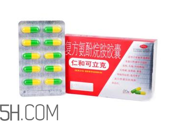 仁和可立克是中成藥嗎？仁和可立克是頭孢嗎？