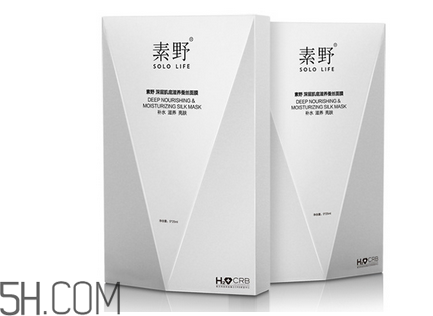素野護(hù)膚品有哪些系列？素野面膜怎么用使用方法？