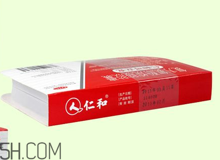 仁和可立克多少錢一盒？仁和可立克能和阿莫西林一起吃嗎？