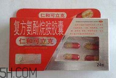 仁和可立克會發胖嗎？仁和可立克可以空腹吃嗎？